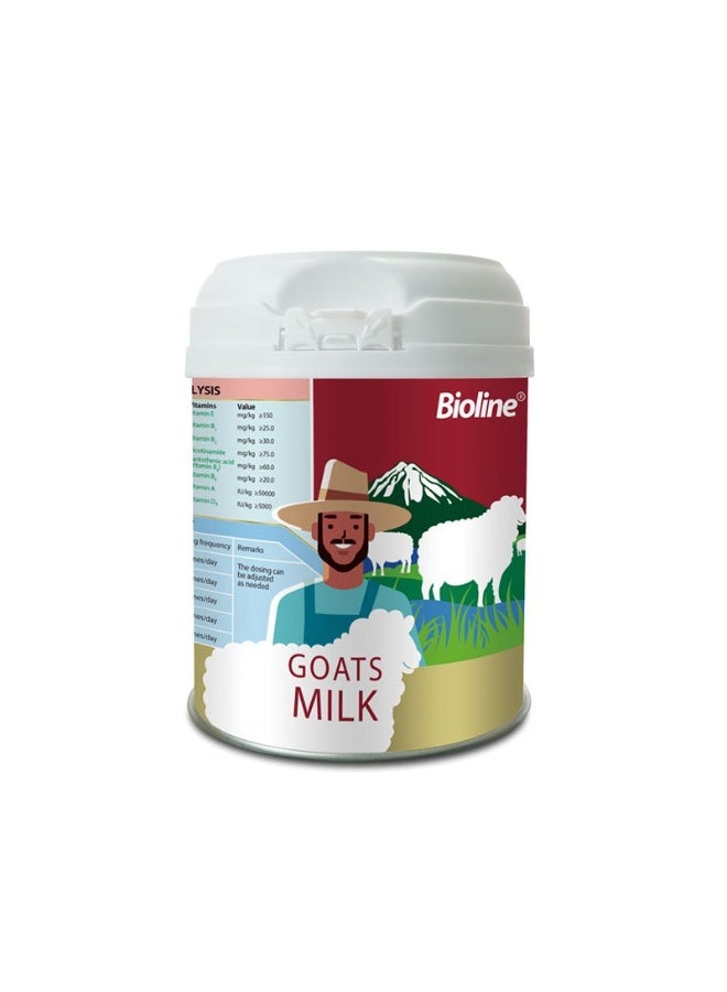 بايولاين مسحوق حليب الماعز من بايولاين، تركيبة مضادة للحساسية لدعم الهضم للكلاب والقطط 200 غرام - Image 1